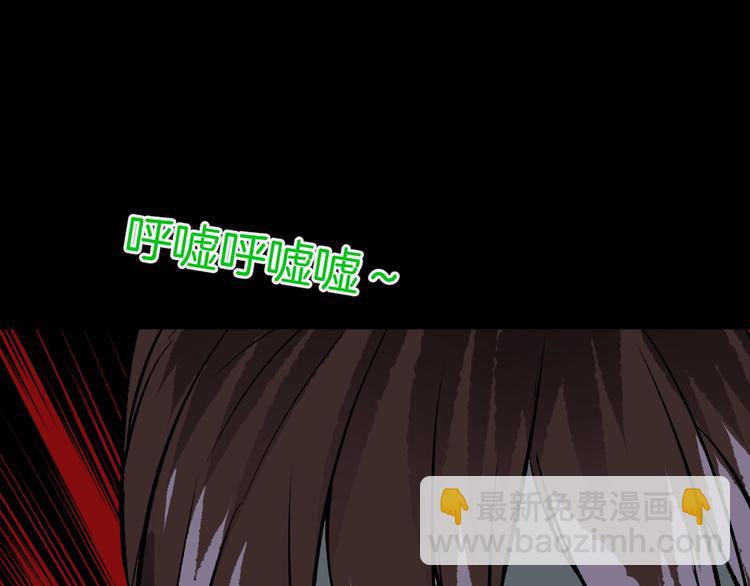 第15话 丢失的手机174