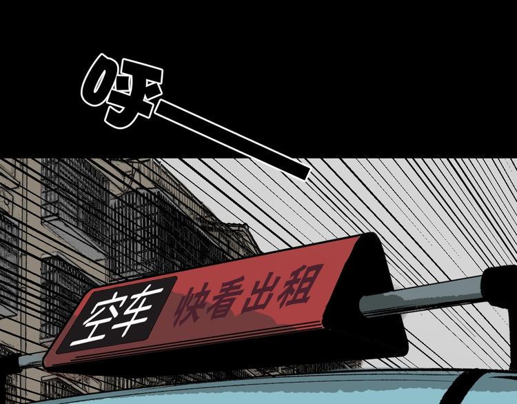 第4话 秘密直播（1）35