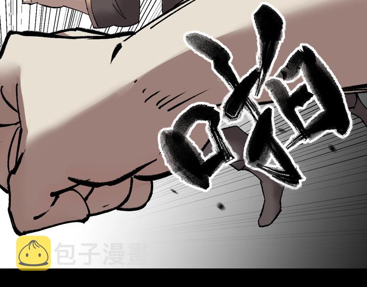 第30话 cosplay97
