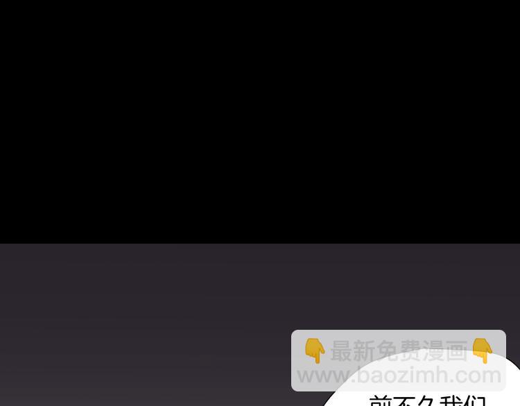 第23话 7天退货32
