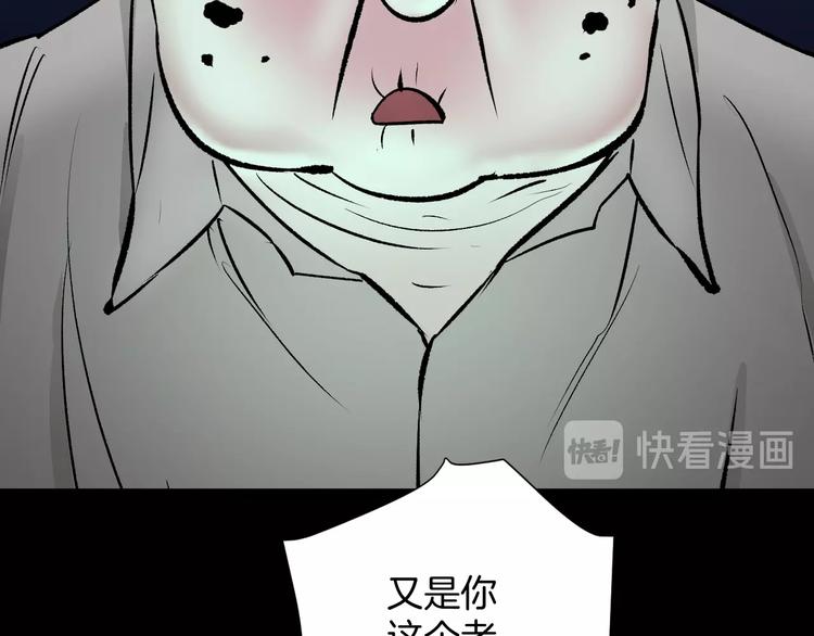 第17话 化妆141