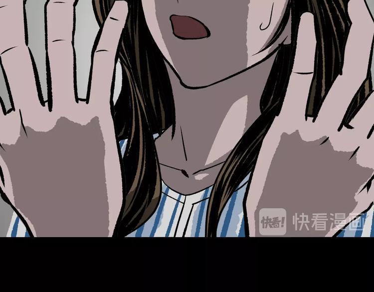 第8话 猫的报恩（3）16