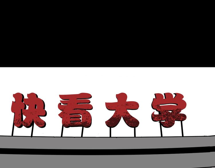 第16话 私密情人18