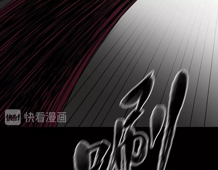 第25话 着熊装的人162