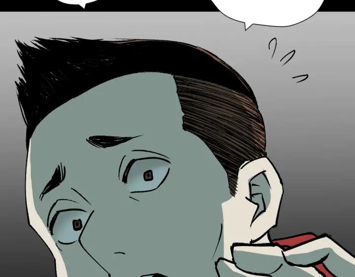 第41话 偷窥95