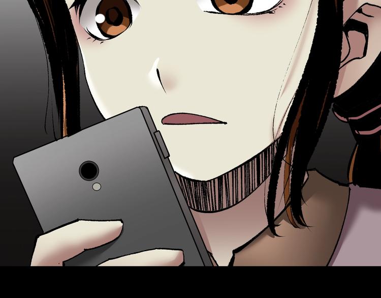 第26话 有纹身的男人14