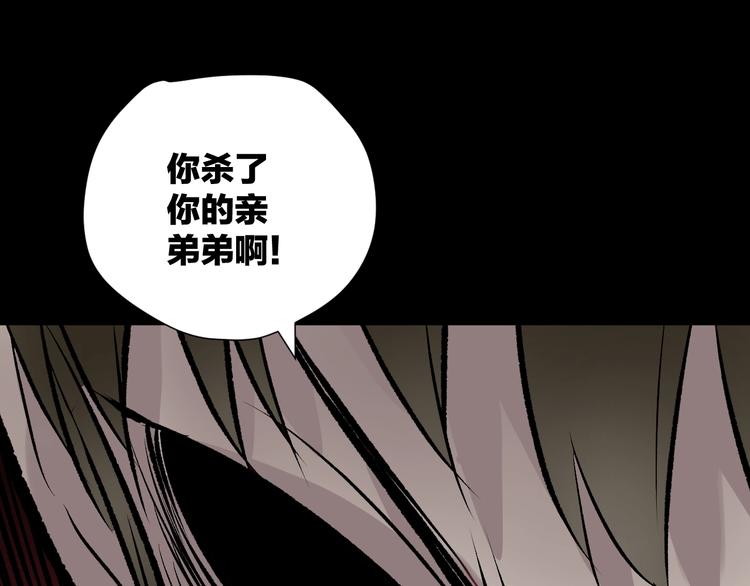 第18话 久别重逢59