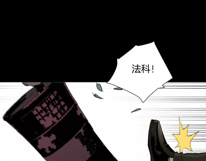 第46话 平行盒30