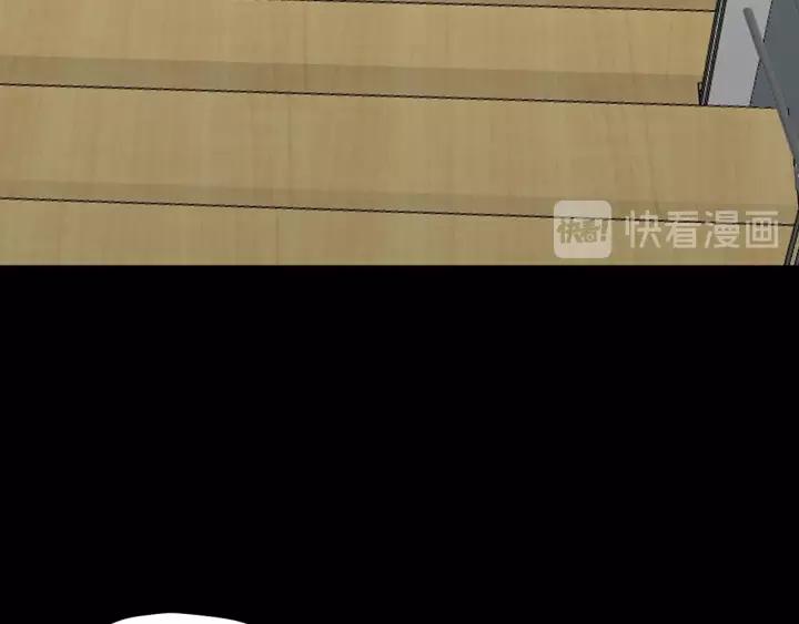第42话 宅男24