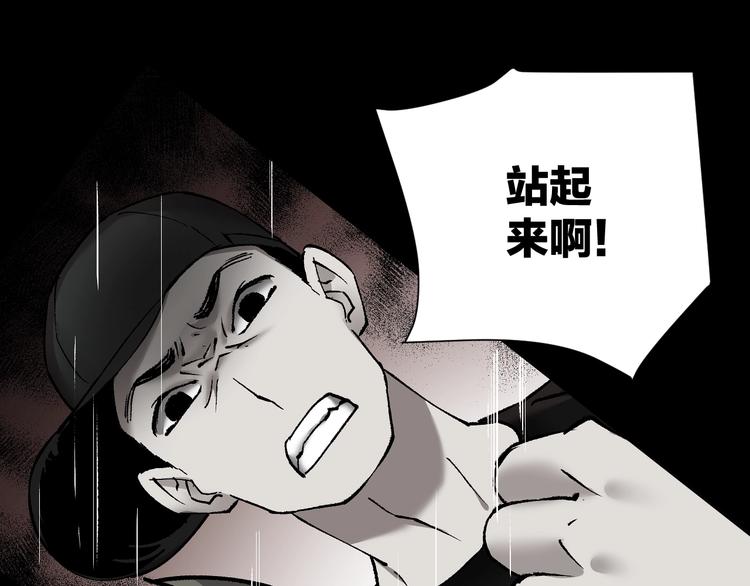 第30话 cosplay173