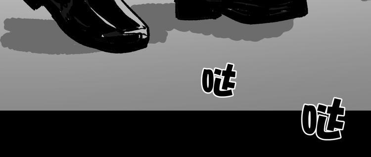 第10话 绑架（2）98