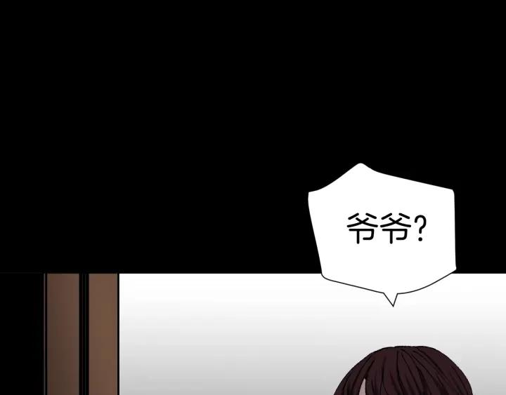 第36话 儿时的玩具100