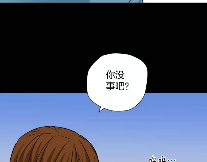 第51话 试错人 四149