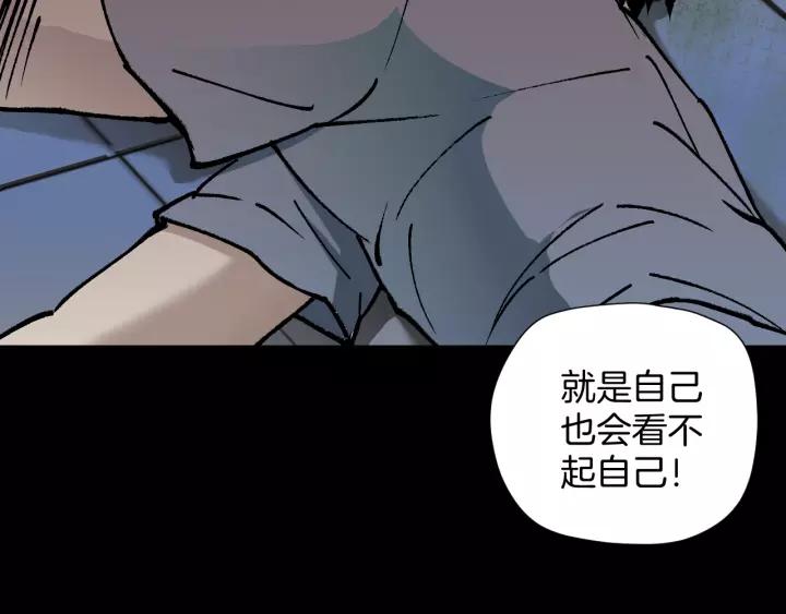第46话 平行盒146
