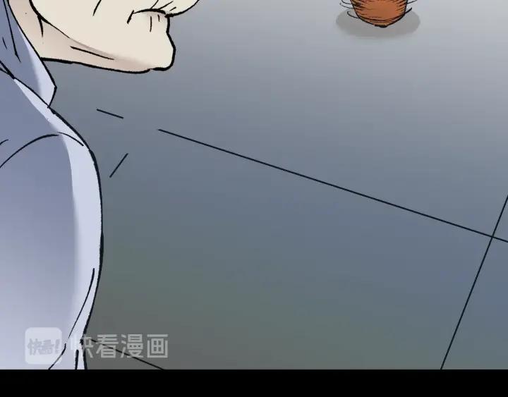 第36话 儿时的玩具129