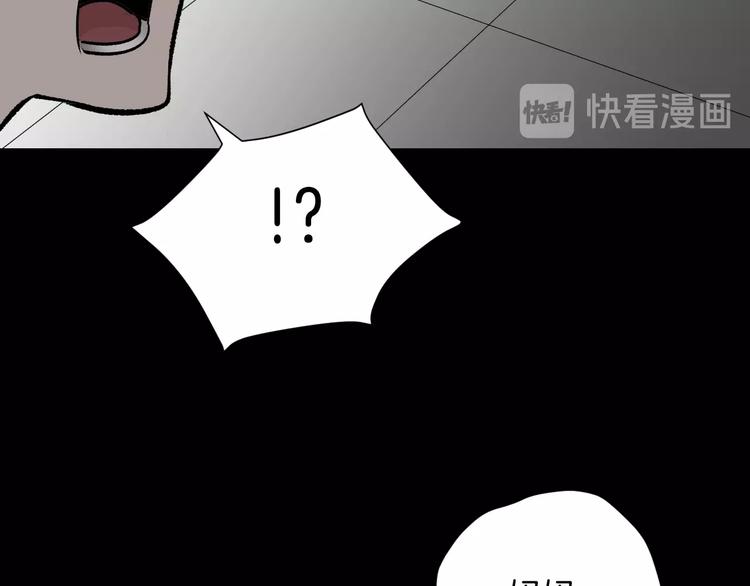 第22话 中秋节106