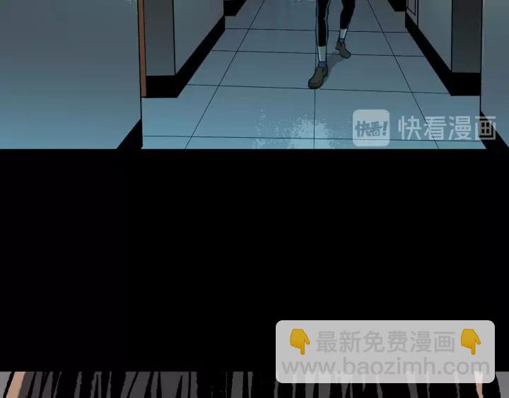 第48话 试错人 一115