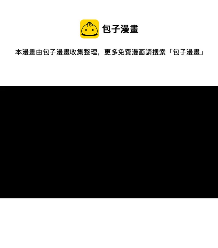第33话 朋友0