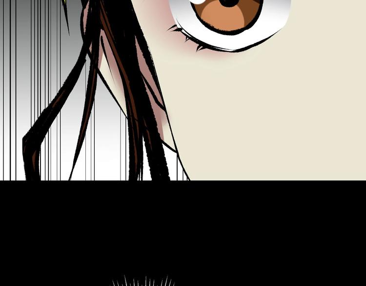第26话 有纹身的男人83