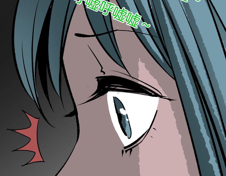 第15话 丢失的手机87