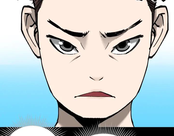 第37话 砍价59