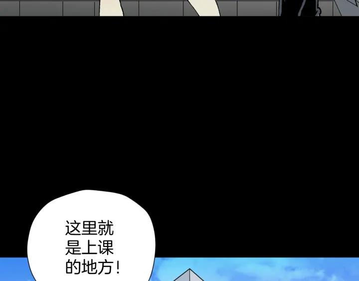 第40话 厕所惊魂15