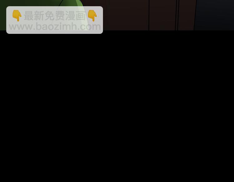 第21话 门后的邻居91