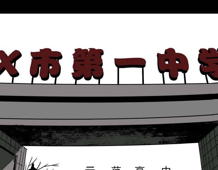 第17话 化妆48