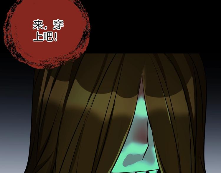 第23话 7天退货175