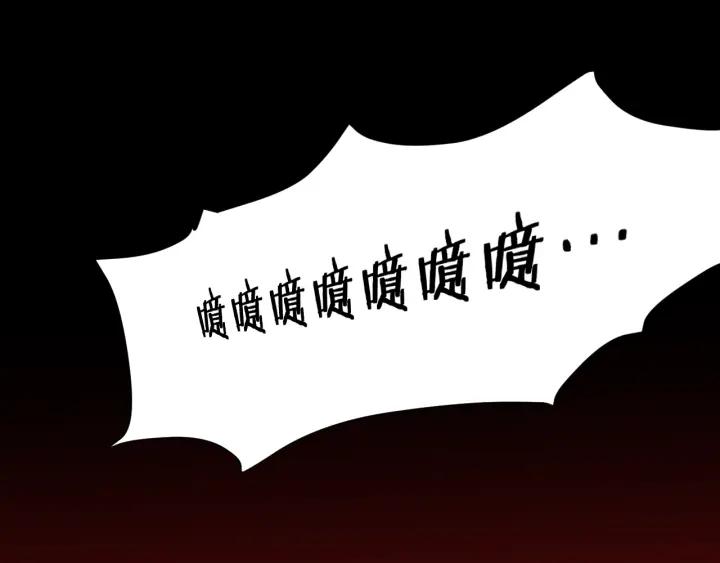 第40话 厕所惊魂113