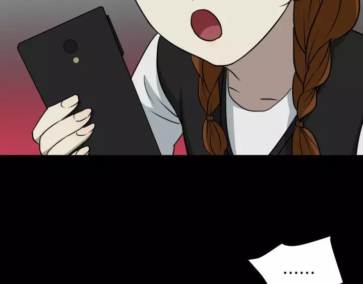 第52话 试错人 五131