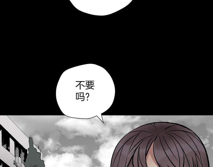 第20话 借胃68