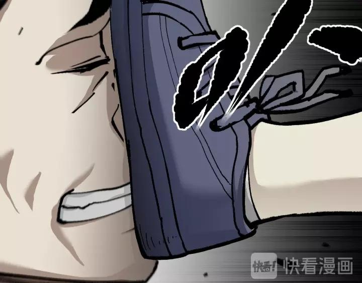 第49话 试错人 二17