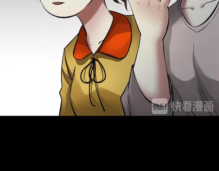 第20话 借胃42