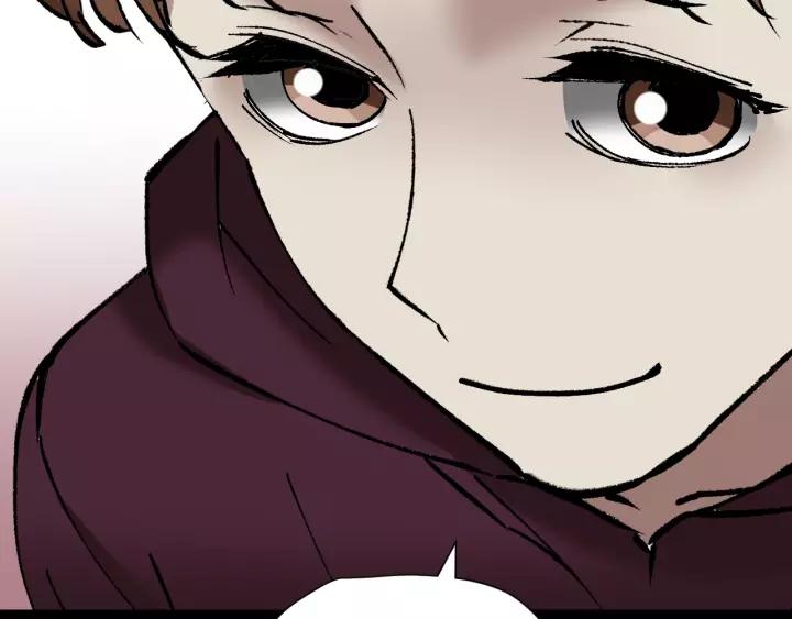 第31话 恋爱神器225