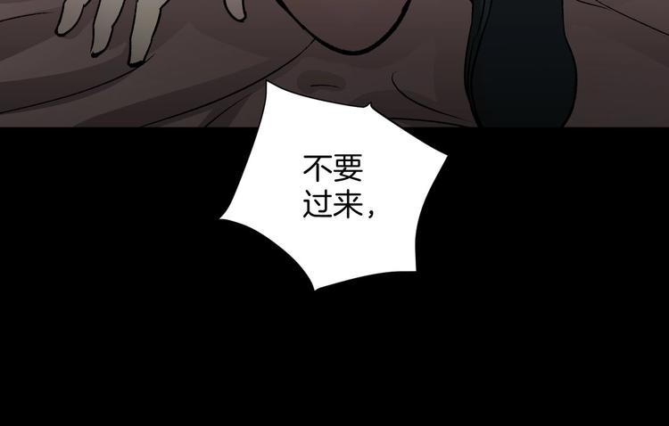 第18话 久别重逢181