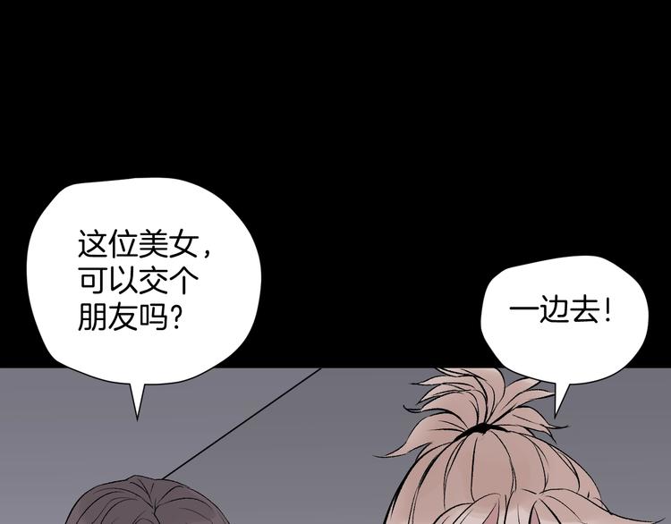 第17话 化妆195