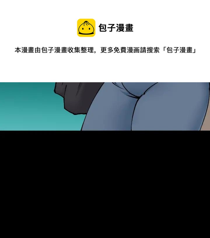 第45话 再生女友106