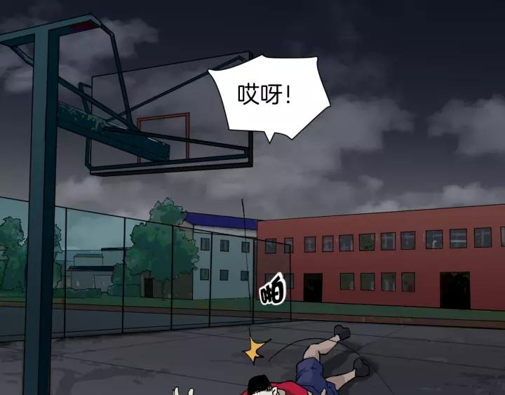 第49话 试错人 二38
