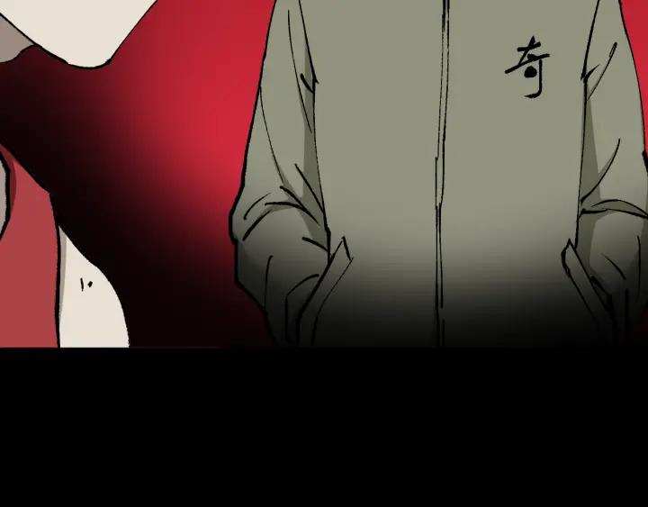 第39话 田径运动116