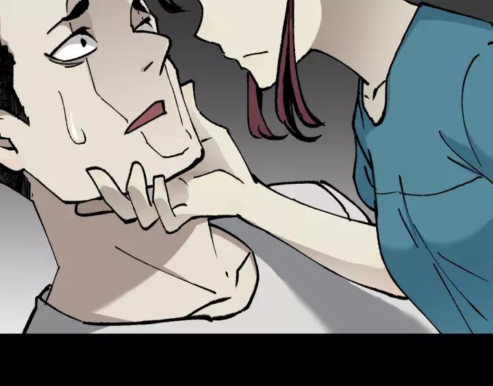 第49话 试错人 二22