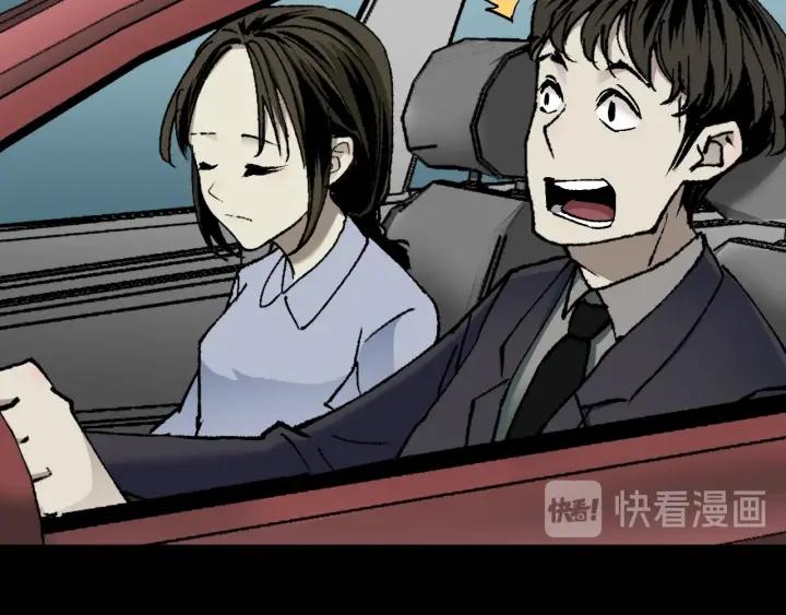 第45话 再生女友147