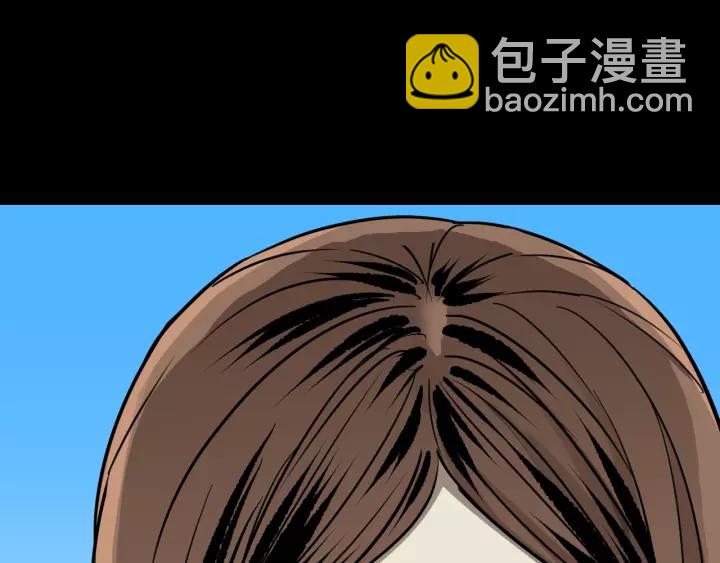第51话 试错人 四173