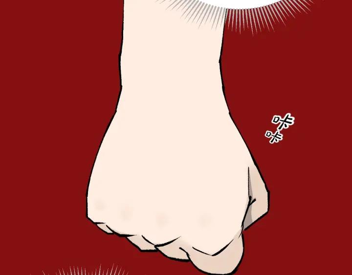 第37话 砍价44