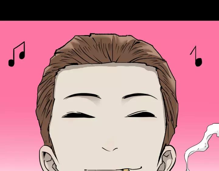 第51话 试错人 四2