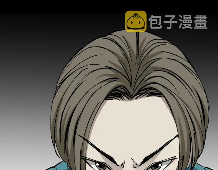 第38话 解压43