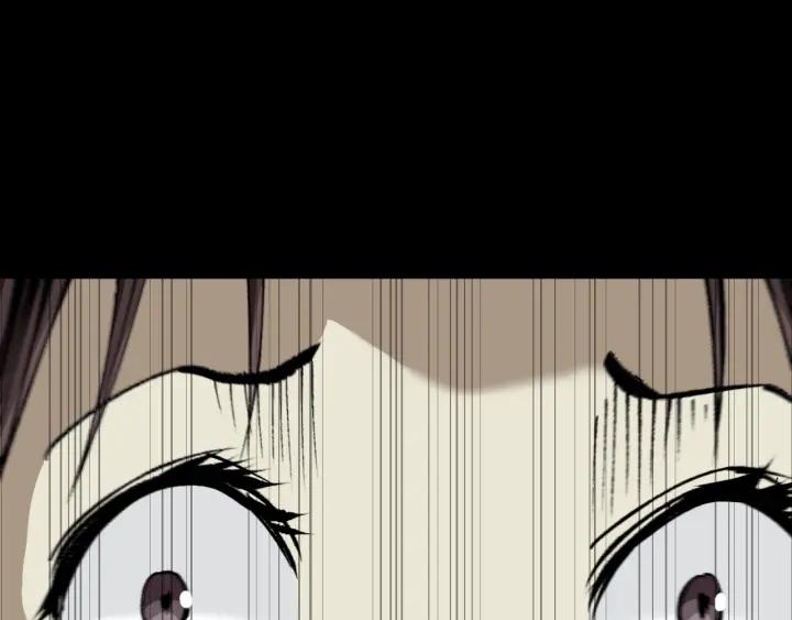第39话 田径运动137