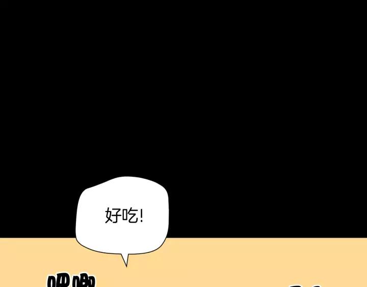 第42话 宅男125