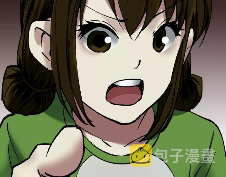 第33话 朋友135