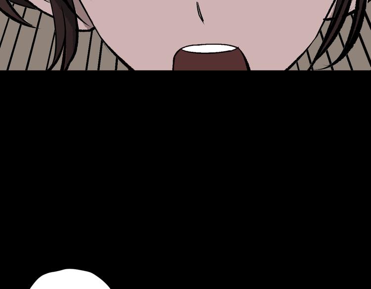 第14话 精算师（2）79